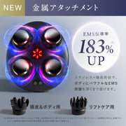 NIPLUX HEAD SPA PREMIUM EMS 頭皮及身體護理儀