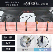 NIPLUX HEAD SPA PREMIUM EMS 頭皮及身體護理儀