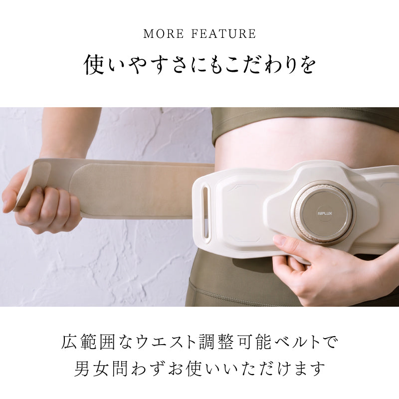 NIPLUX 3D CORE FLOW BELT 小蠻腰 GYM 美腹儀