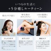 NIPLUX HEAD SPA PREMIUM EMS 頭皮及身體護理儀