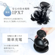 NIPLUX HEAD SPA PREMIUM EMS 頭皮及身體護理儀