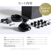NIPLUX HEAD SPA PREMIUM EMS 頭皮及身體護理儀