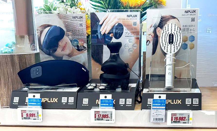 Edion 店內展示 NIPLUX 眼部護理儀、頭皮護理儀及美容梳