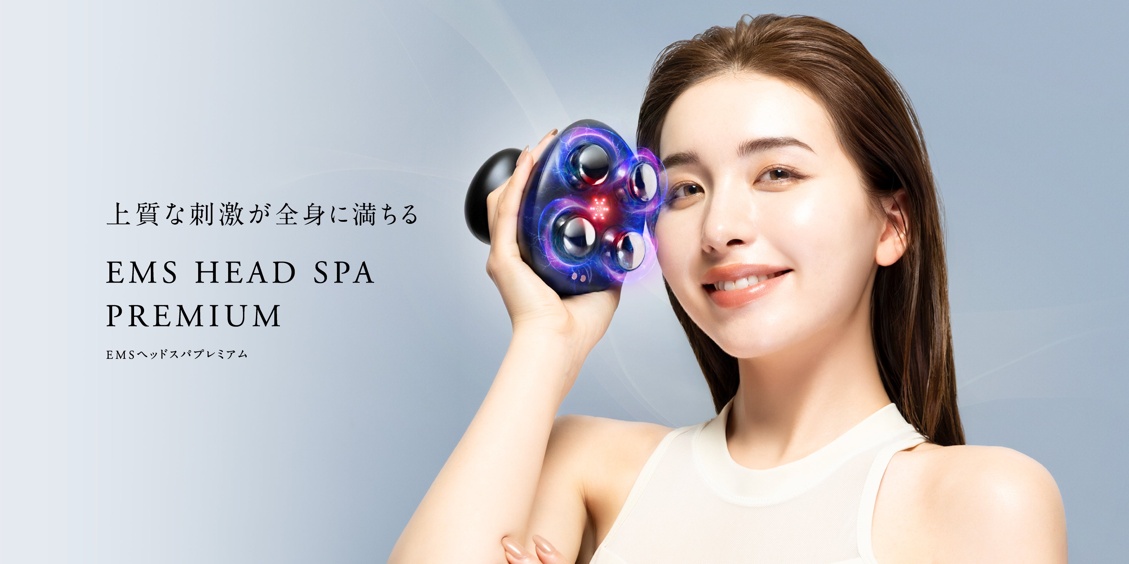 NIPLUX EMS HEAD SPA PREMIUM