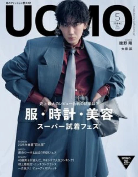 NIPLUX 日本媒體刊載 5