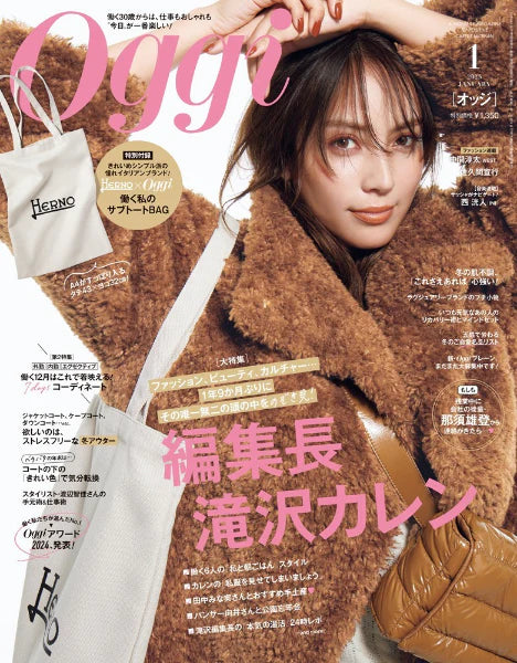 日本時尚雜誌刊載