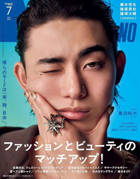 NIPLUX 日本媒體刊載 8