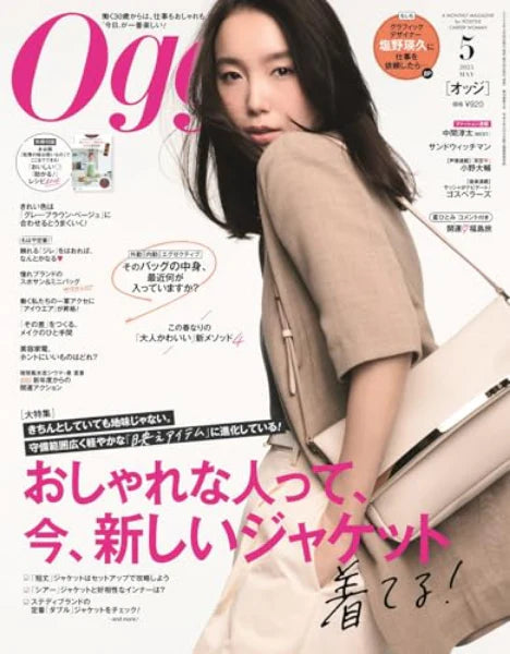 NIPLUX 日本媒體刊載 9